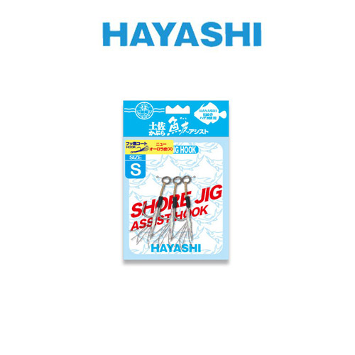 Hayashi Shore Jig Assist Hooks
