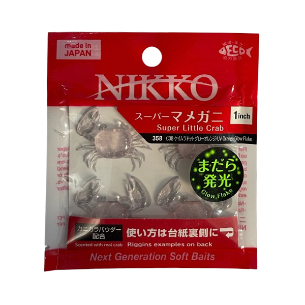 Nikko-Super-Little-Crab-uv-orange-glow-flake