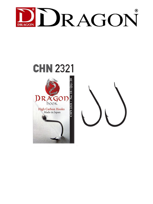 dragon-hook-chn-2321 new