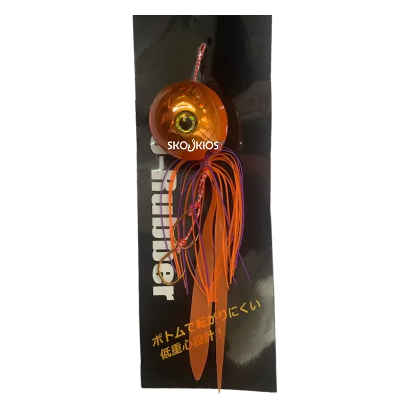 evo-rubber-orange.jpg