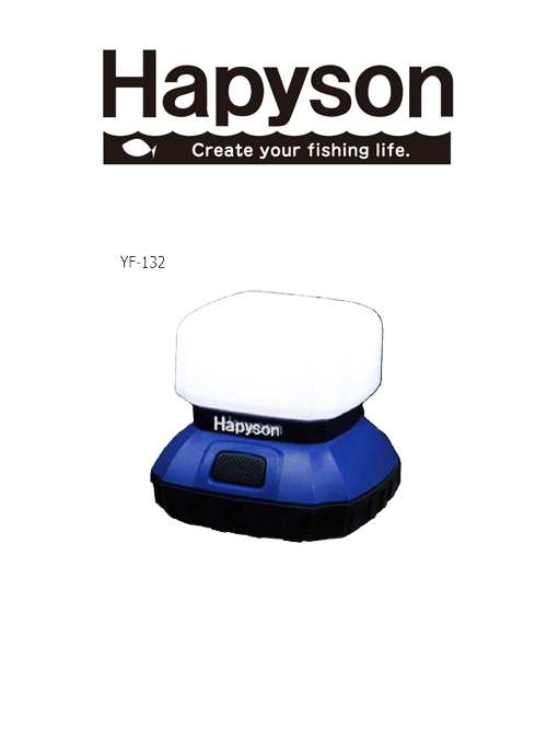 hapyson-yf-132 new