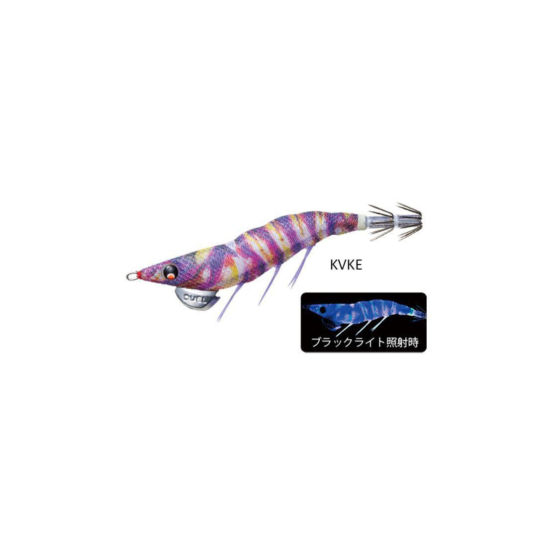 kalamarieres-duel-ez-q-dartmaster (3)