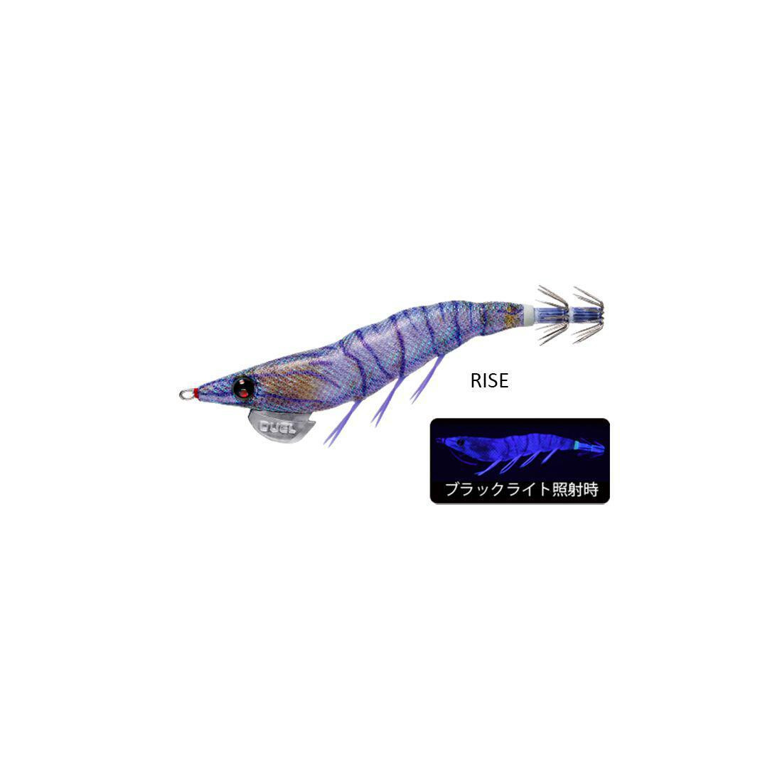kalamarieres-duel-ez-q-dartmaster (4)