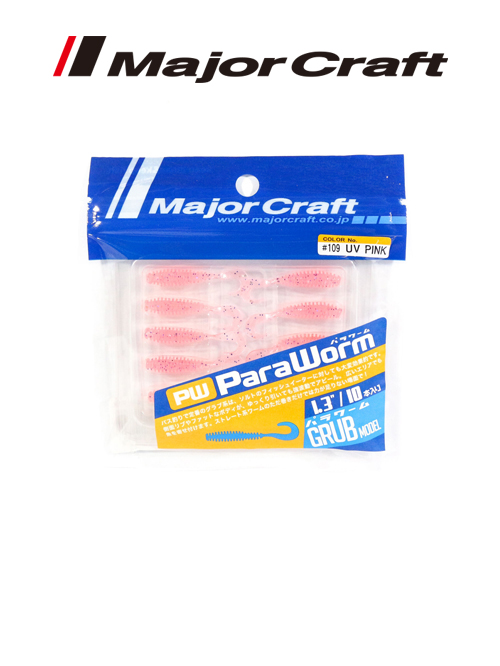 major-craft-paraworm-grub-109 new