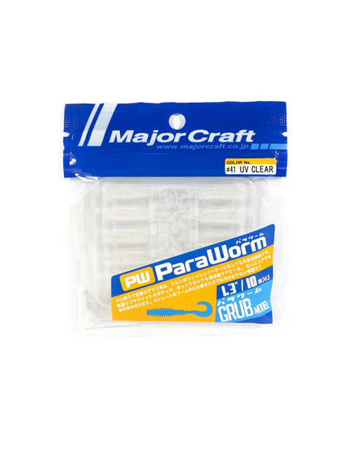 major craft paraworm grub 41