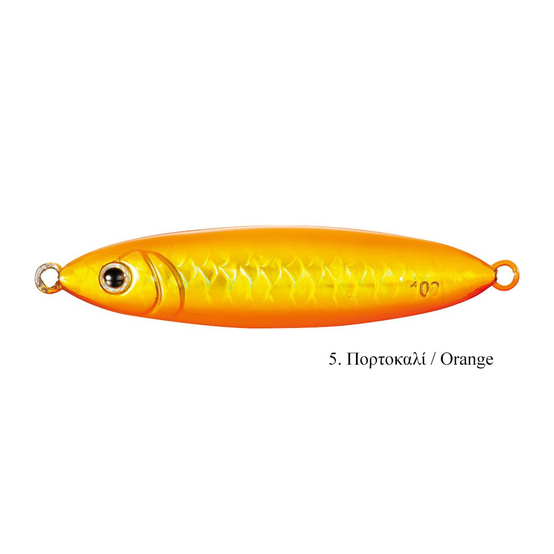 planos-shimano-ocea-butterfly-flat-light