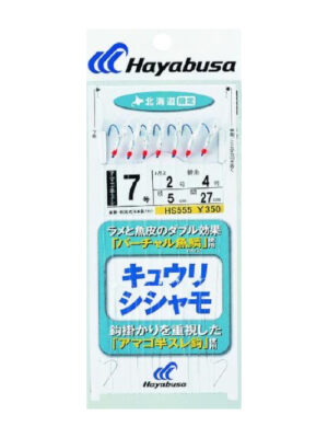Τσαπαρί Ψαρέματος Hayabusa HS-555