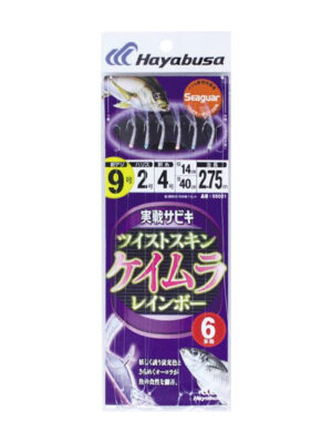 Τσαπαρί Ψαρέματος Hayabusa UV SS-021