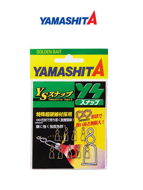 yamashita-ys new