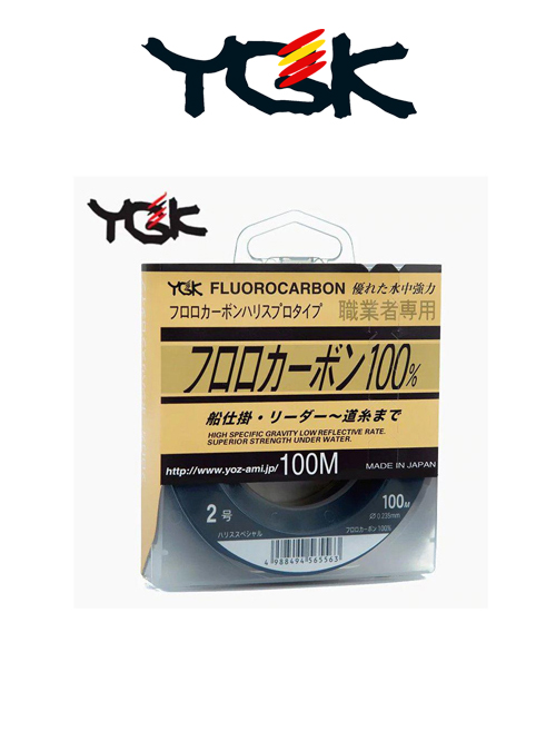 ygk-special-fluorocarbon new